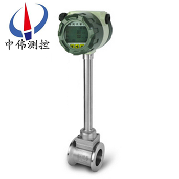 智能渦街流量計